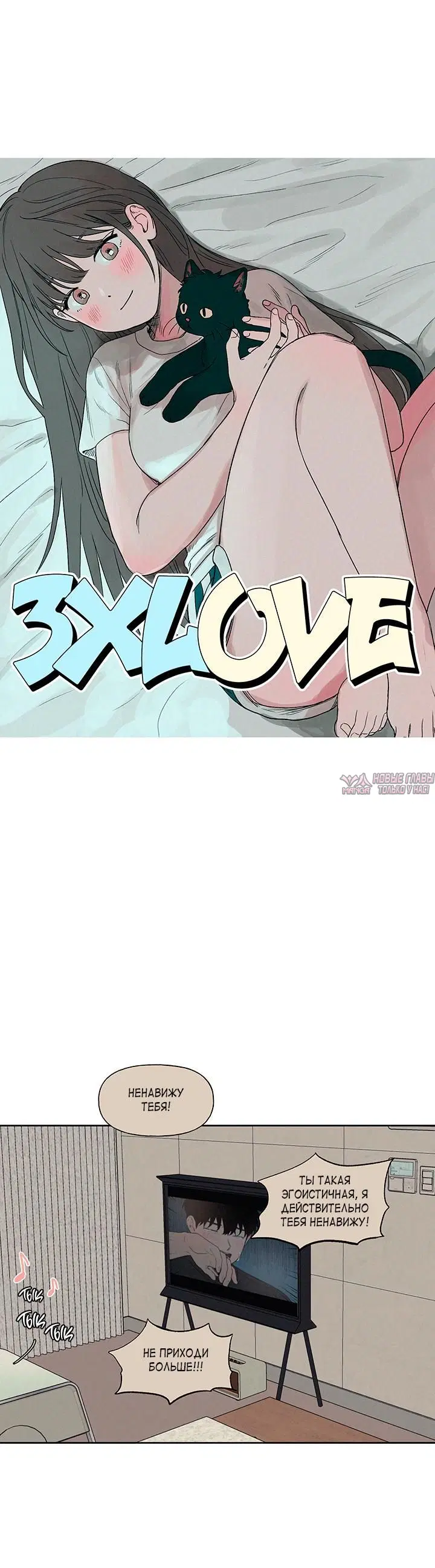 Page 1.001