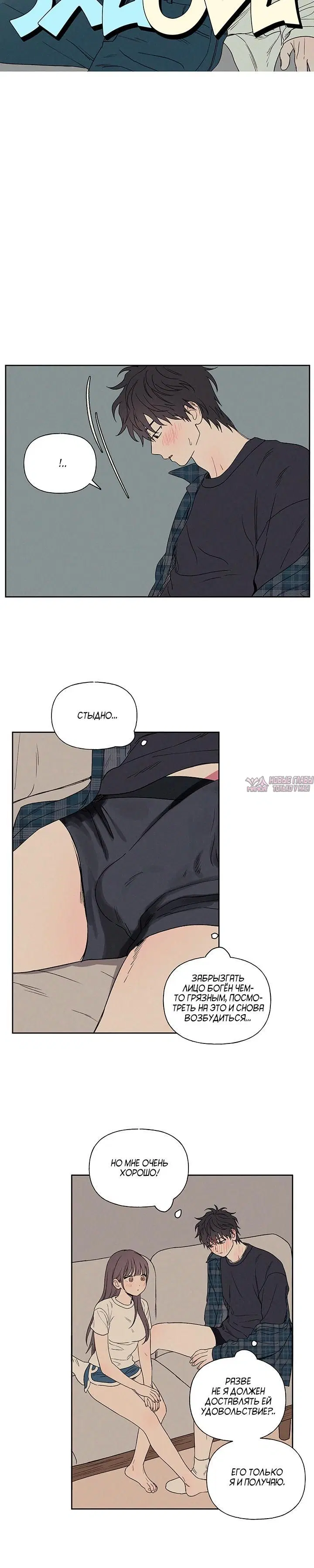 Page 1.001