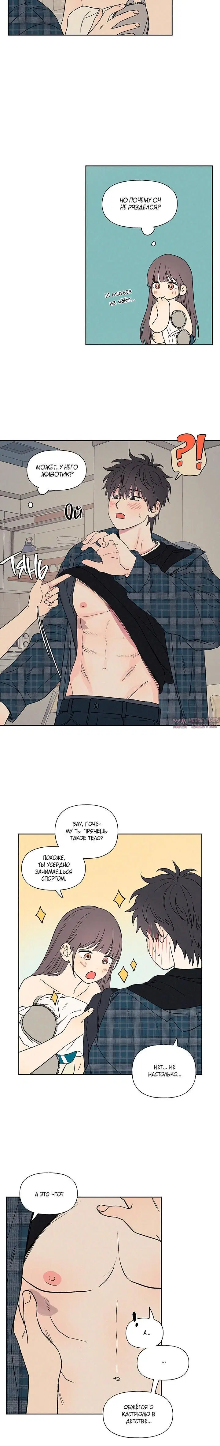 Page 1.001