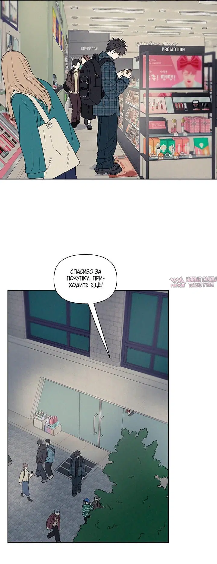 Page 1.001