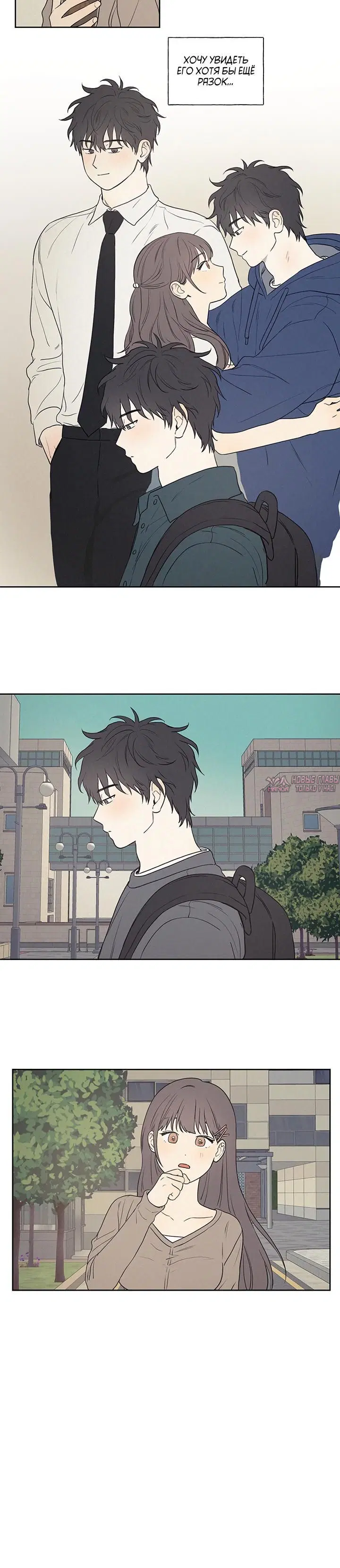 Page 1.001
