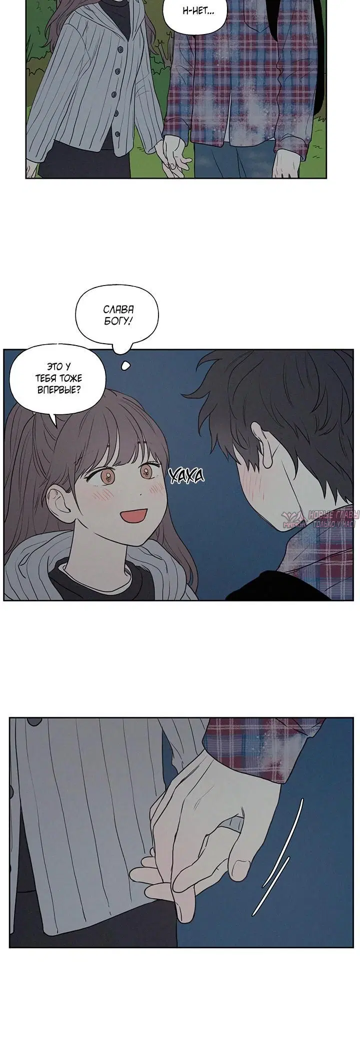 Page 1.001