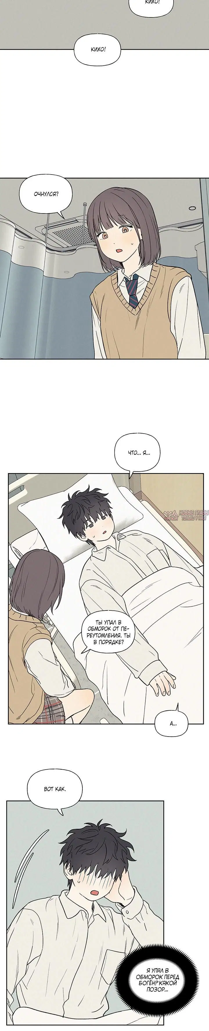 Page 1.001