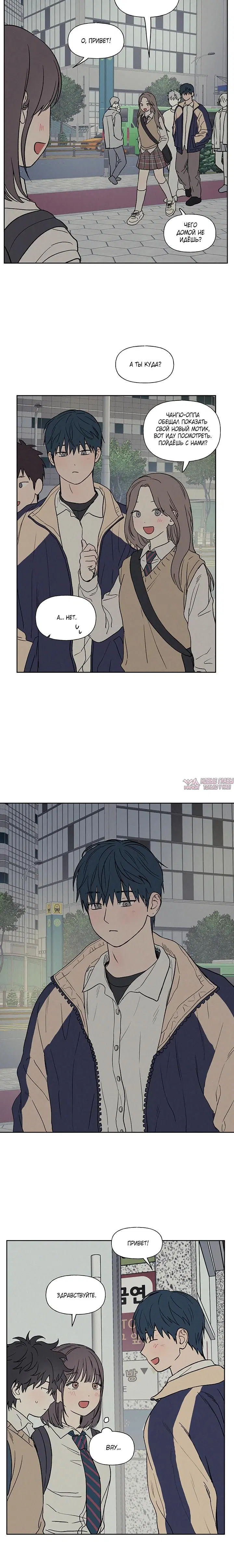 Page 1.001