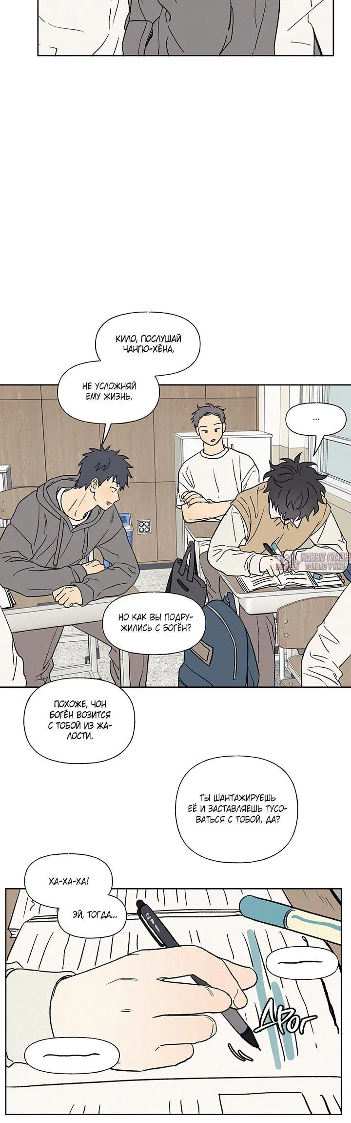 Page 1.001