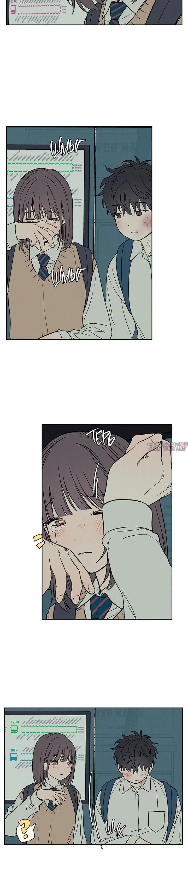 Page 1.001