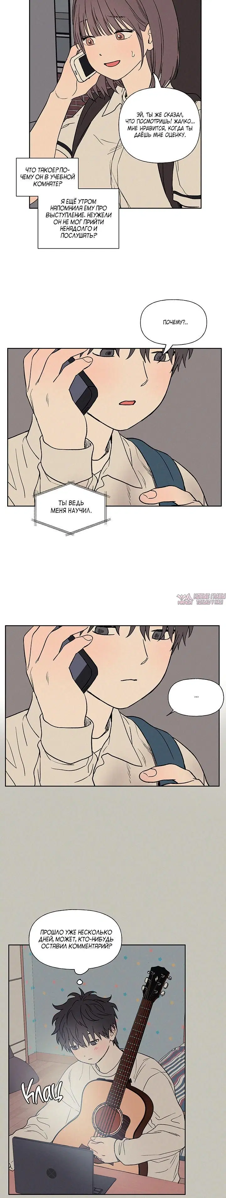 Page 1.001