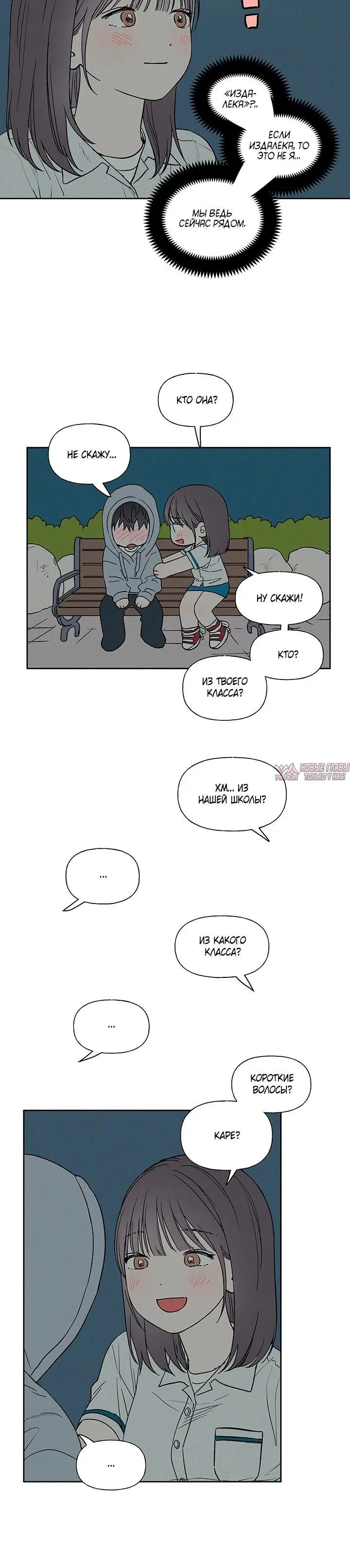 Page 1.001