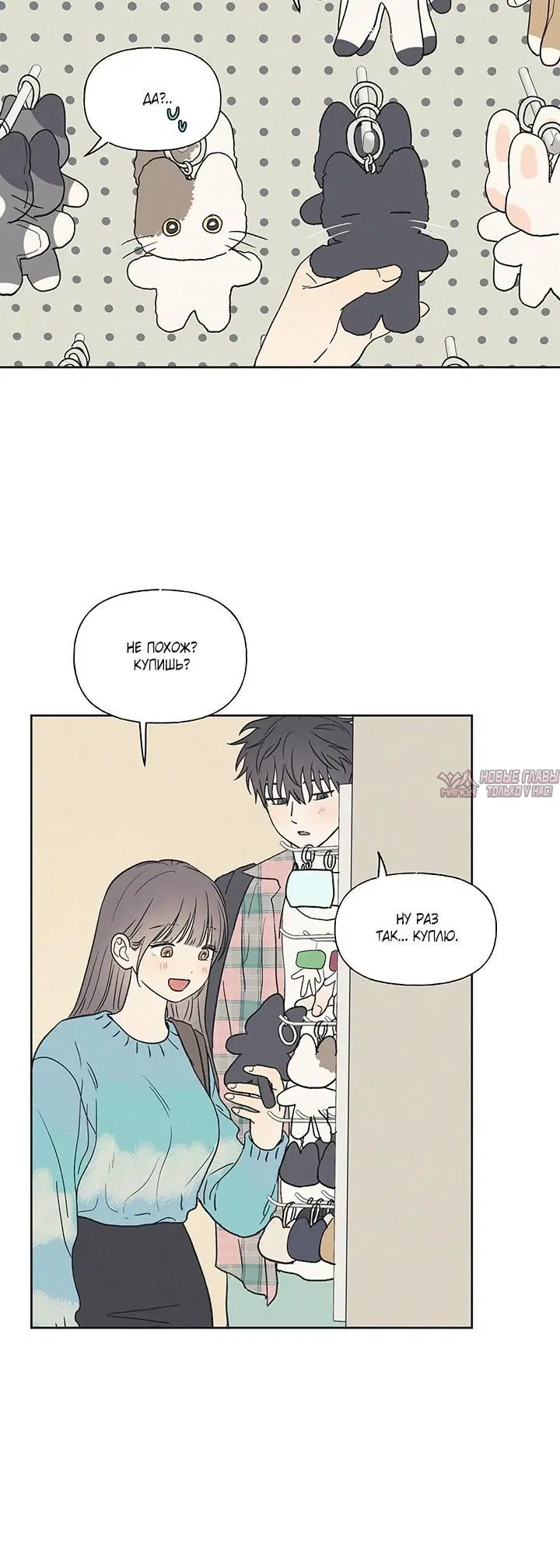Page 1.001