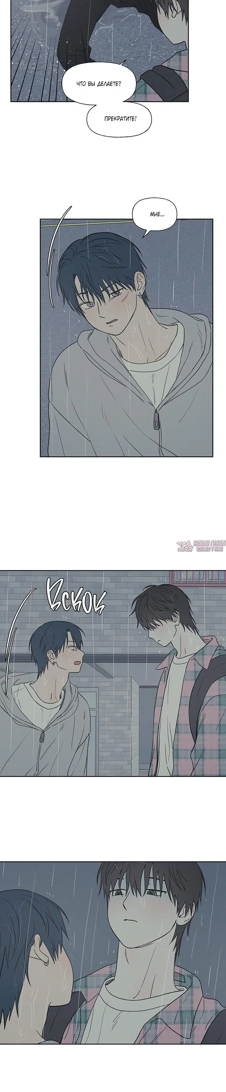 Page 1.001