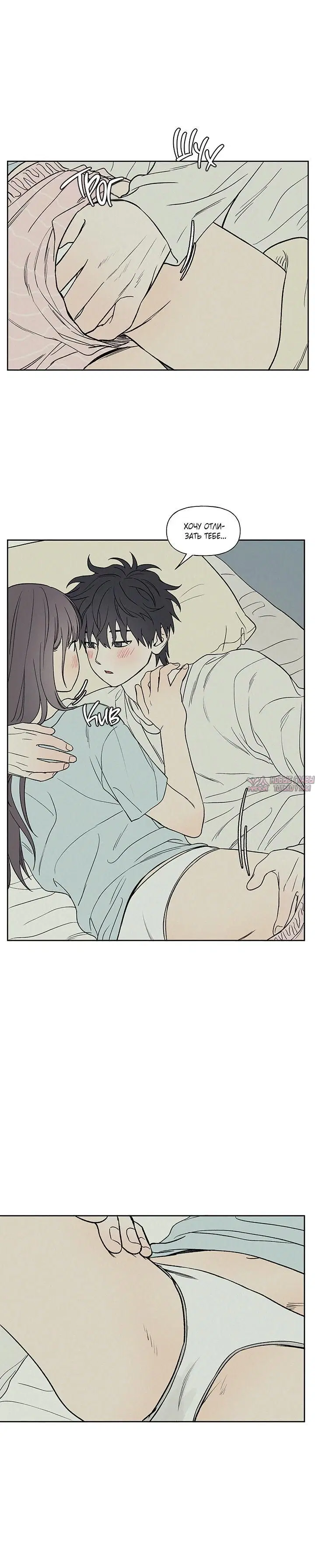 Page 1.001