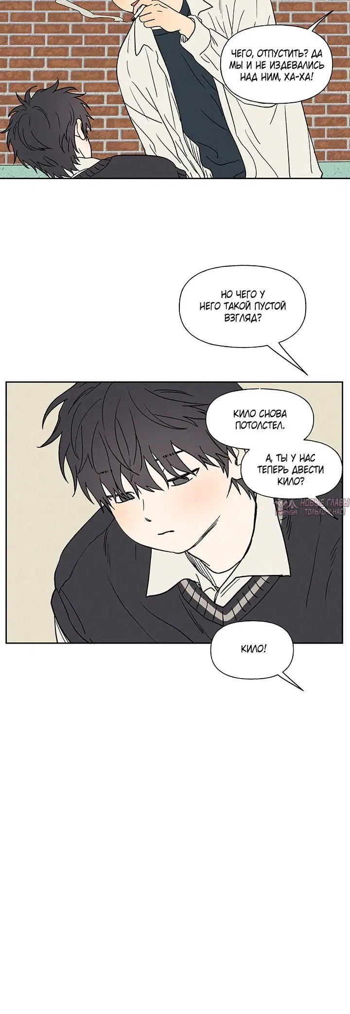 Page 1.001