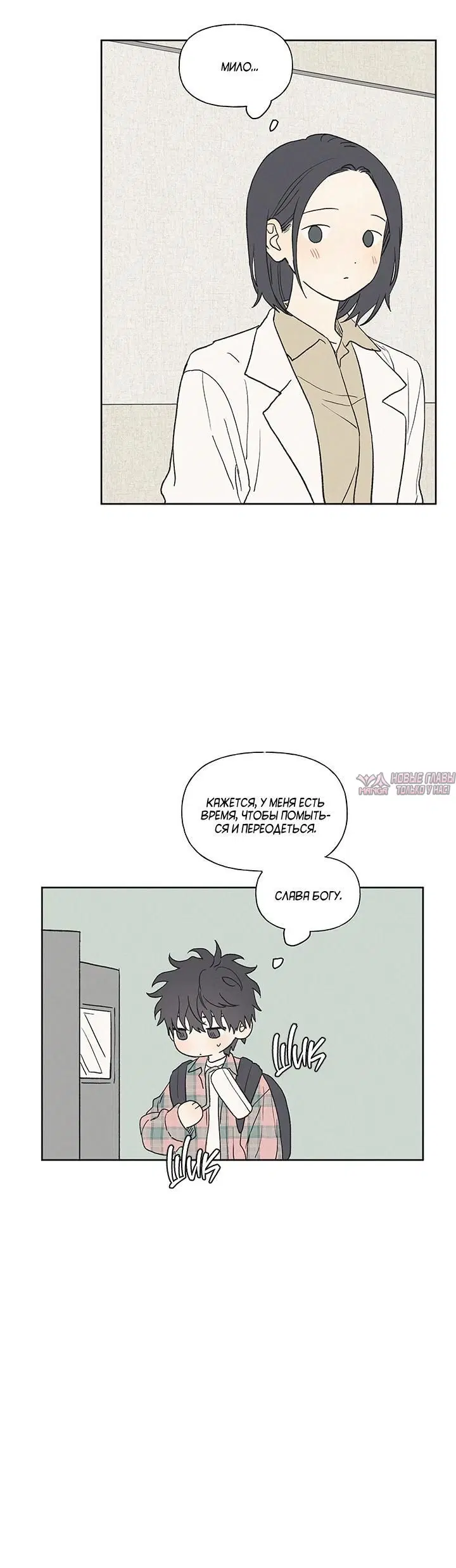 Page 1.001