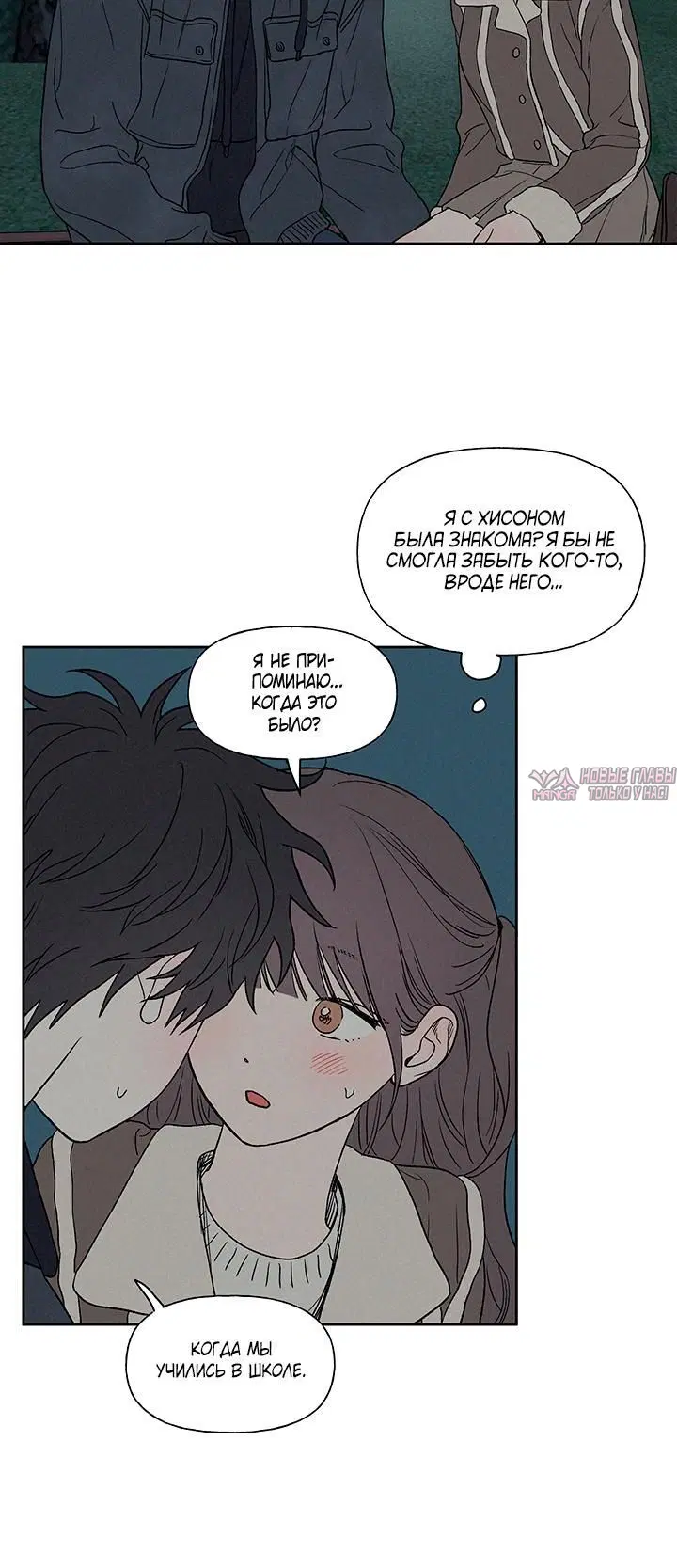 Page 1.001