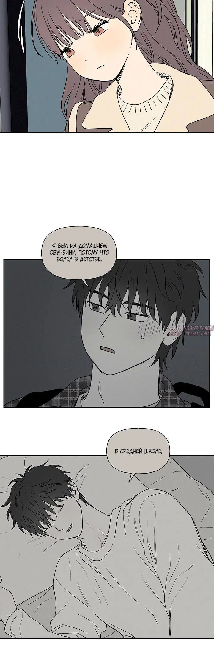 Page 1.001