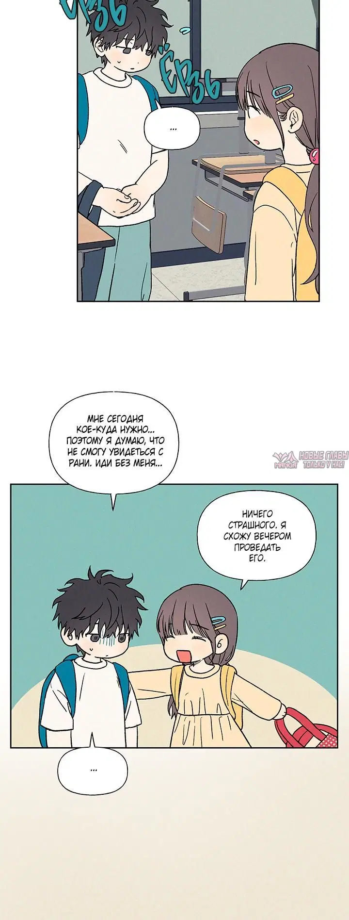 Page 1.001