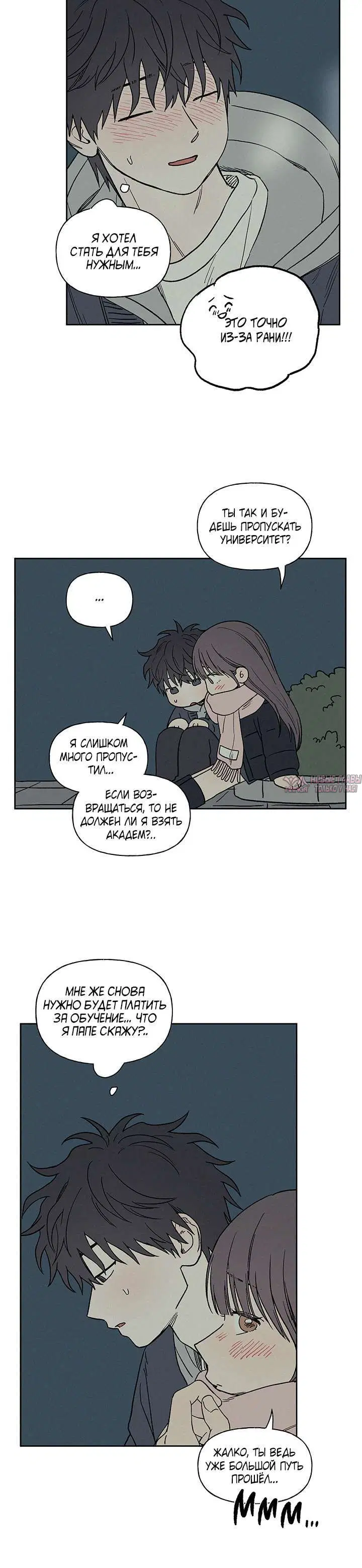 Page 1.001