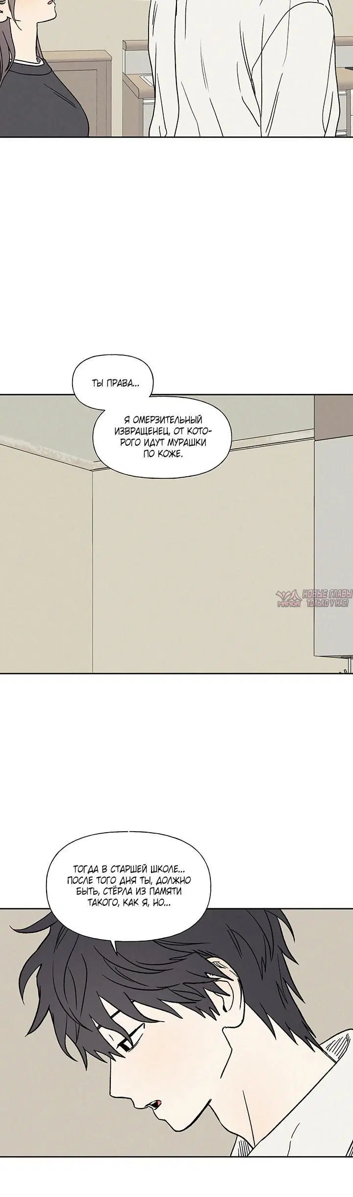 Page 1.001