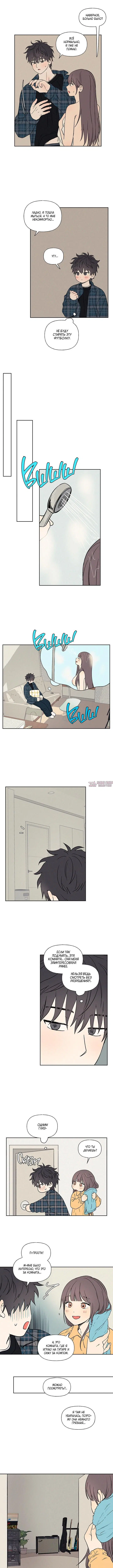 Page 2.000