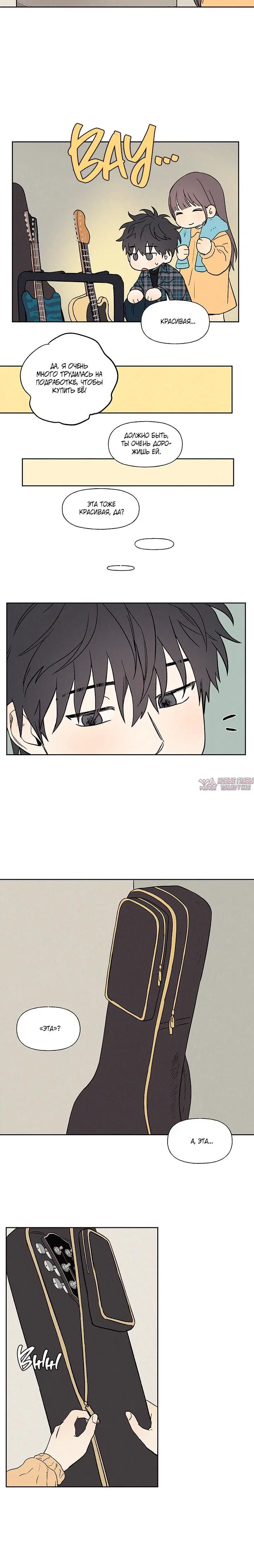 Page 2.001