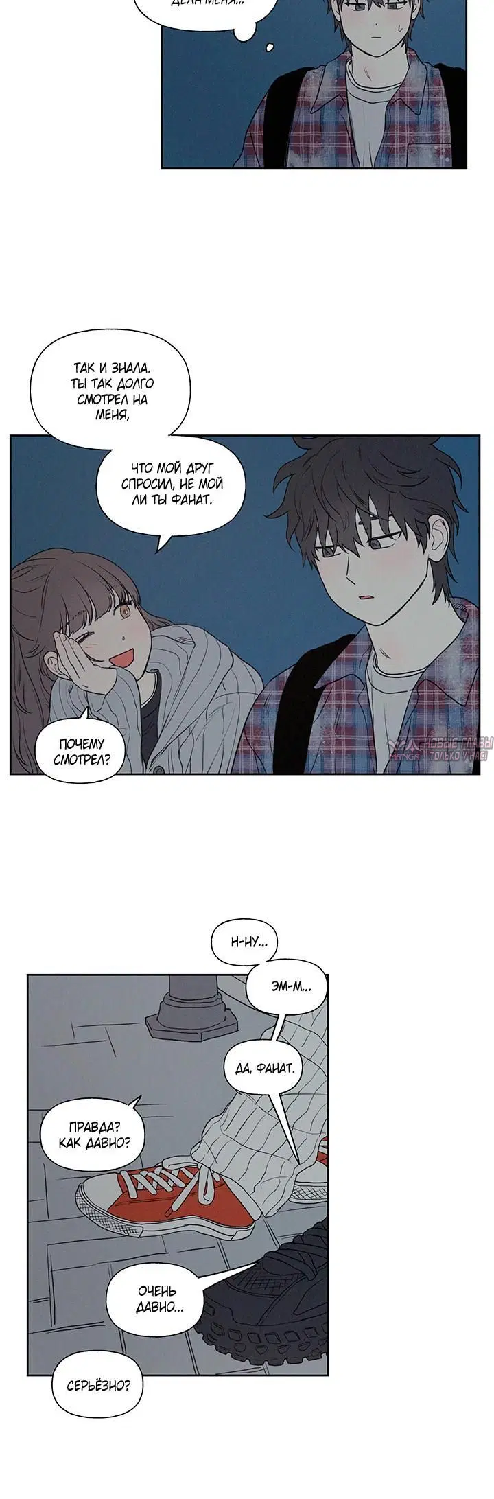 Page 2.001