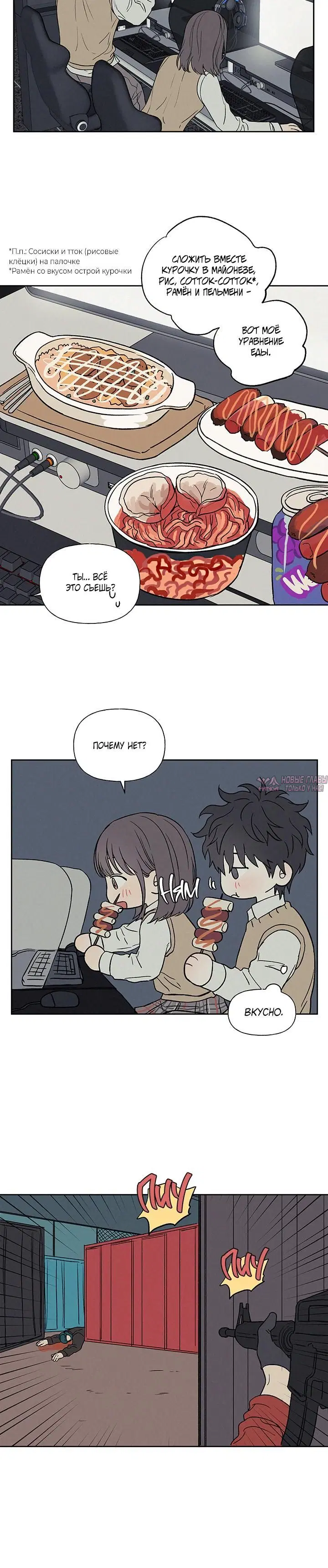 Page 2.001