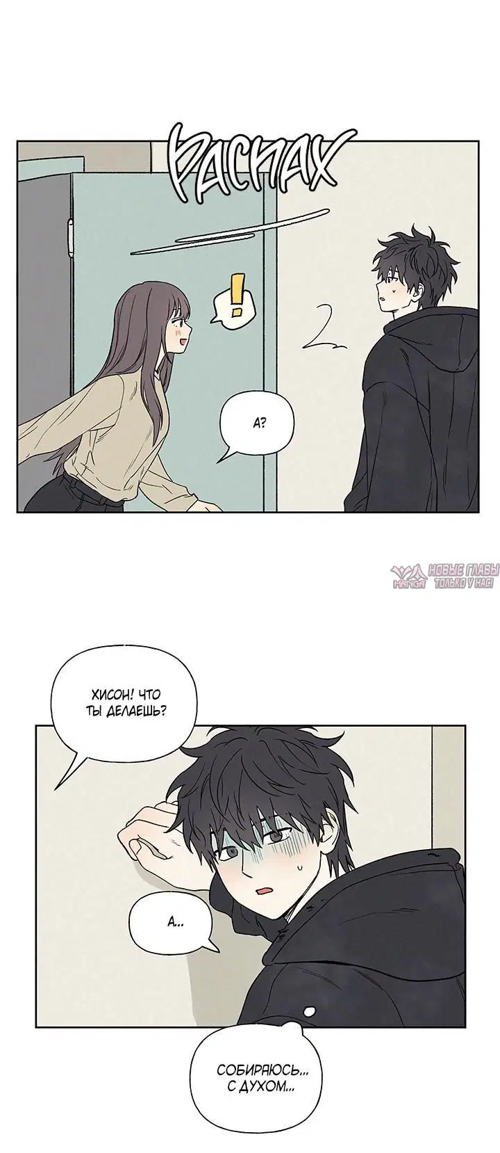 Page 2.001