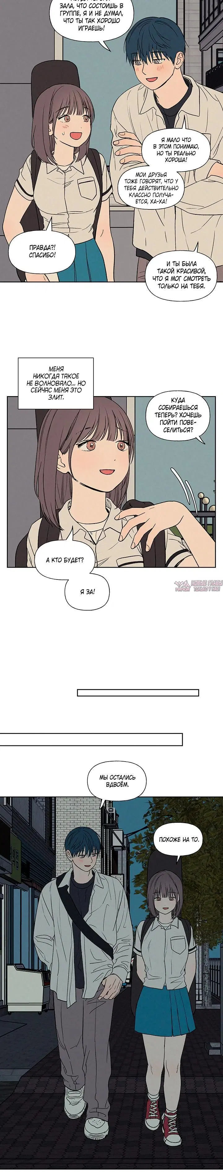 Page 2.001
