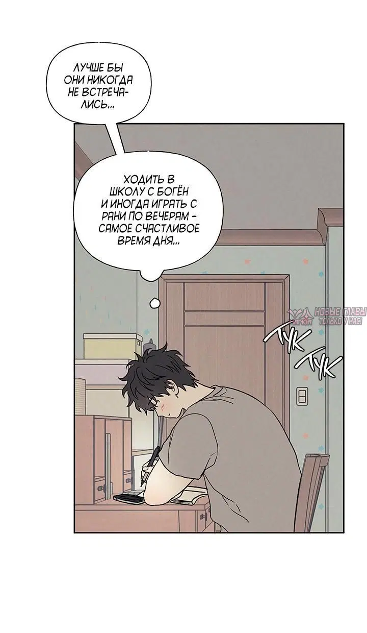 Page 2.001