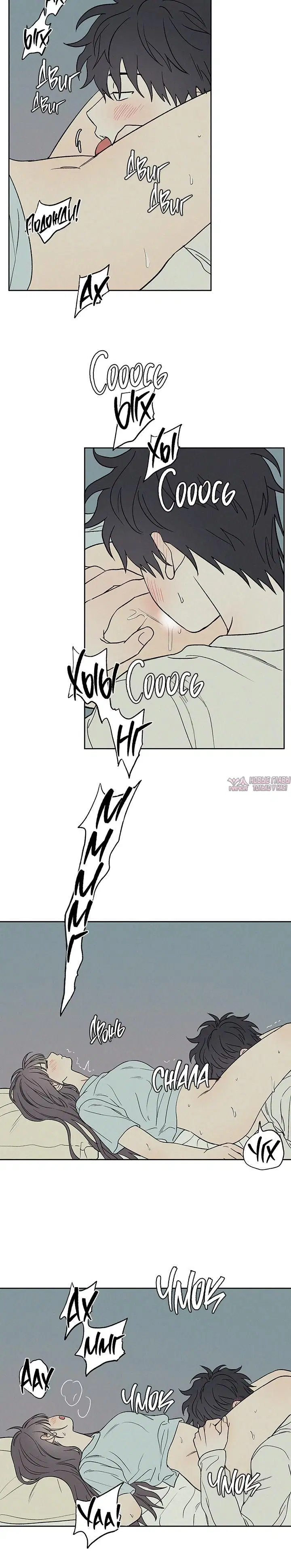Page 2.001