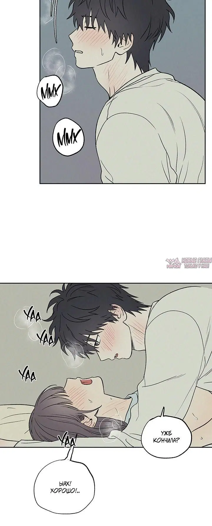 Page 2.001