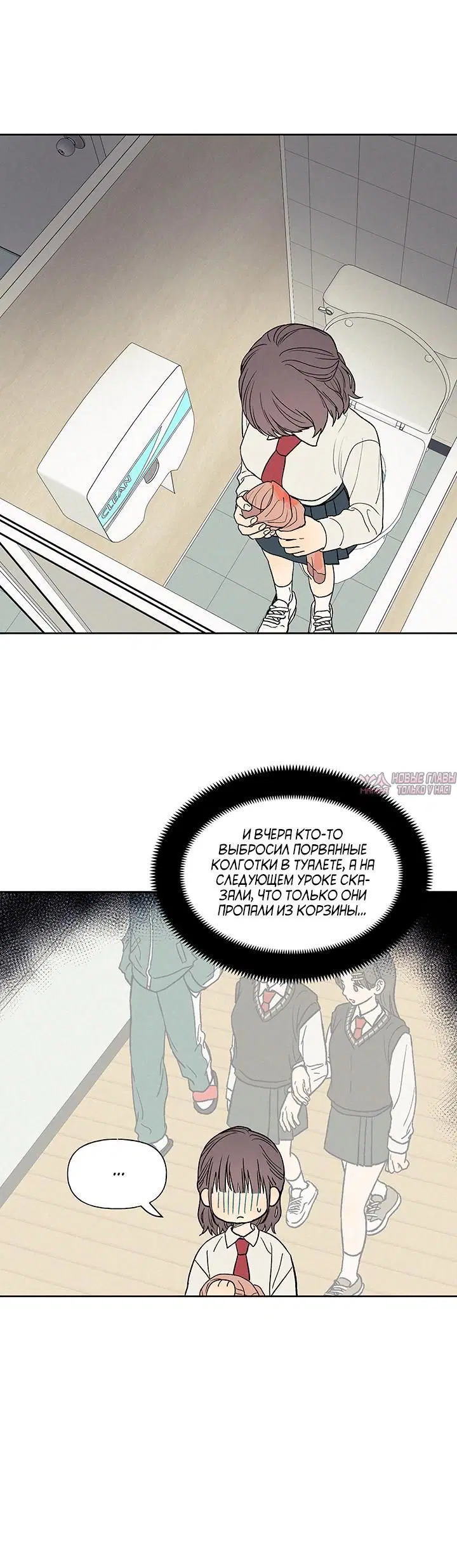 Page 2.001