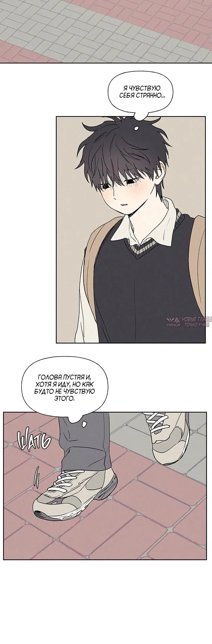 Page 2.001