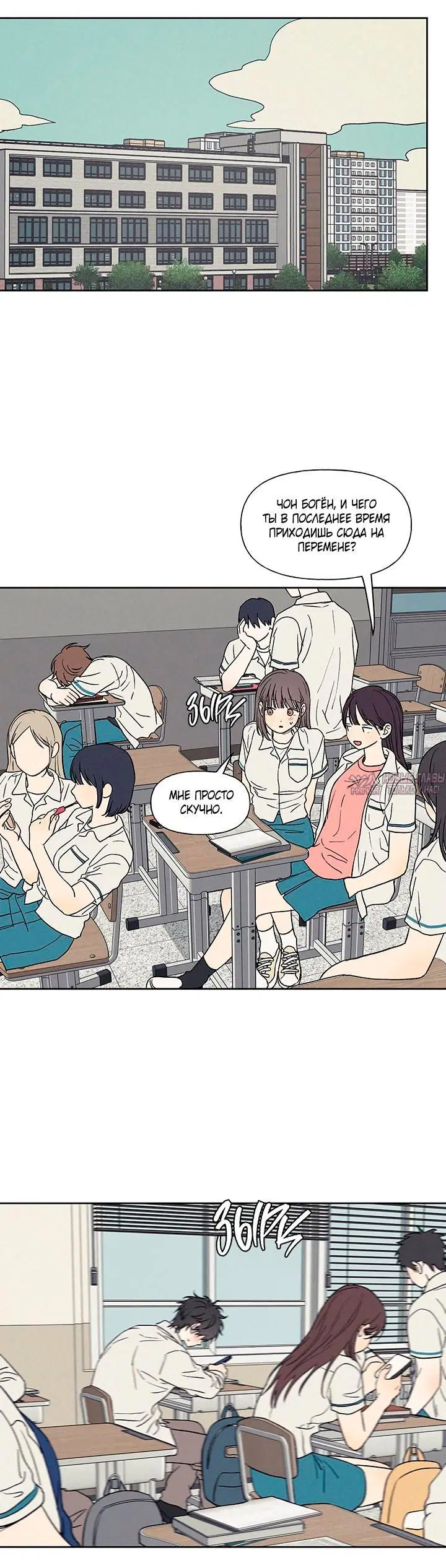 Page 2.001