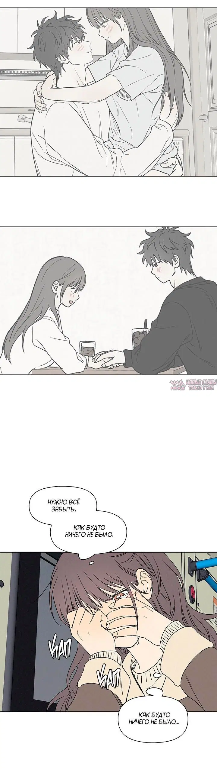 Page 2.001