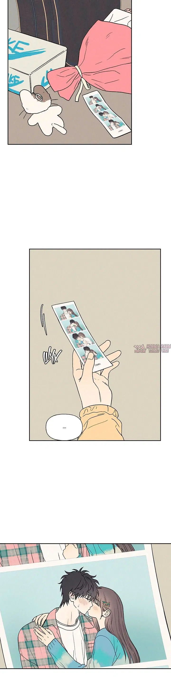Page 2.001