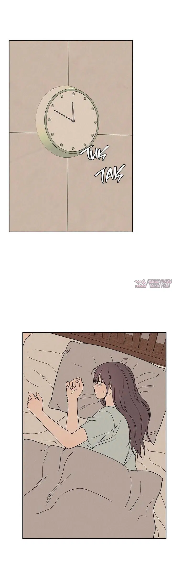Page 2.001