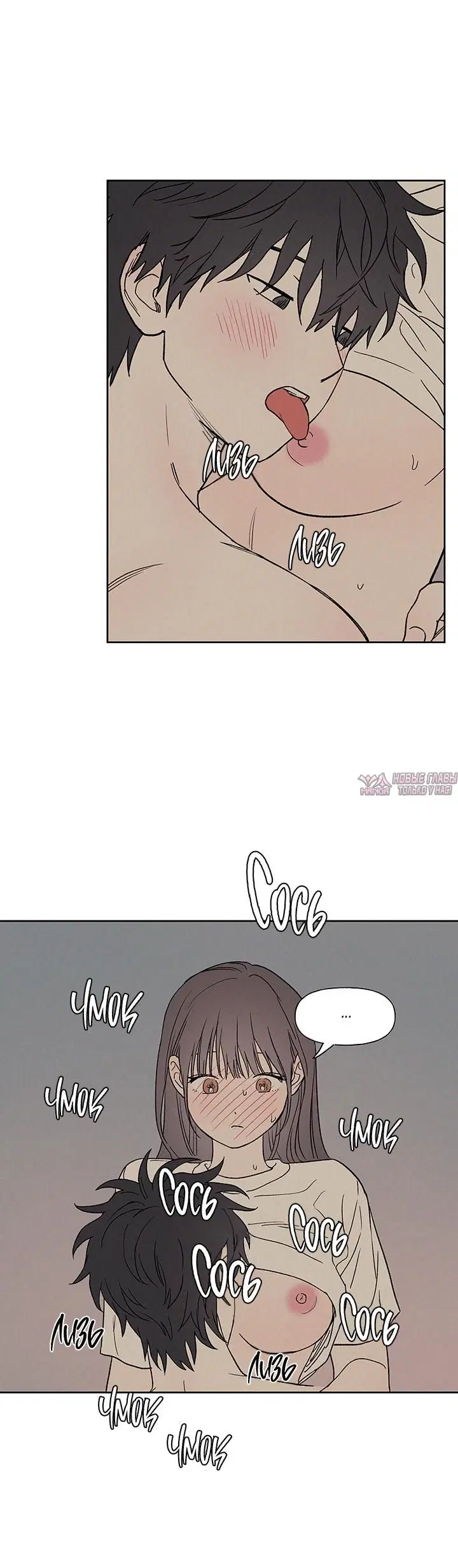Page 2.001