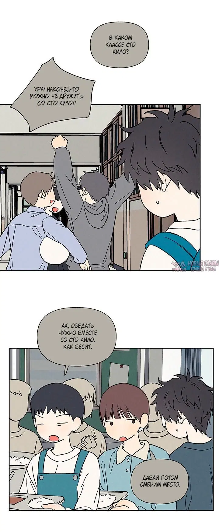 Page 2.001