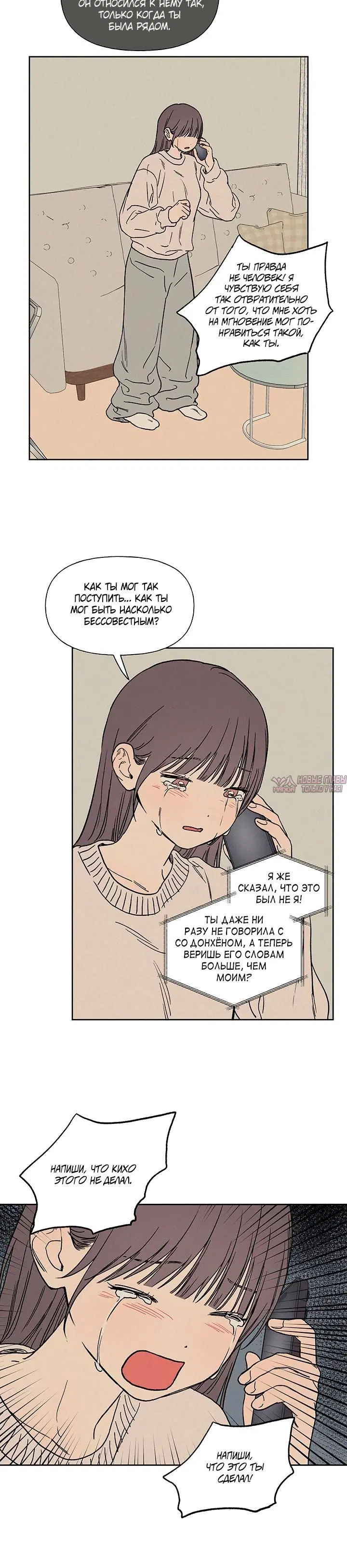 Page 2.001