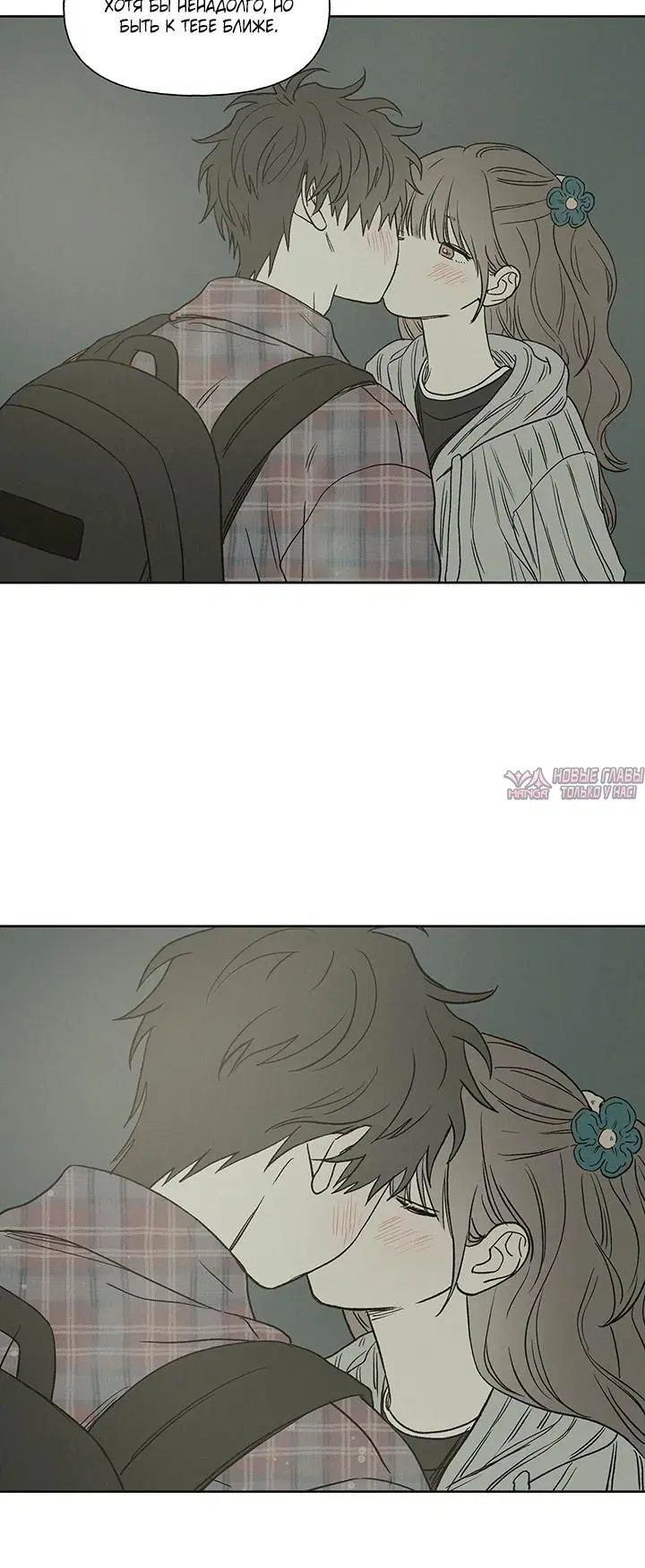 Page 2.001