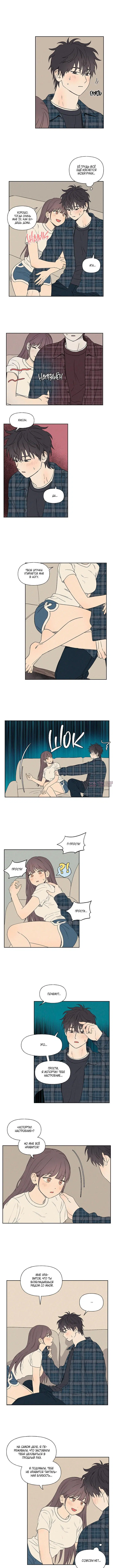 Page 3.000