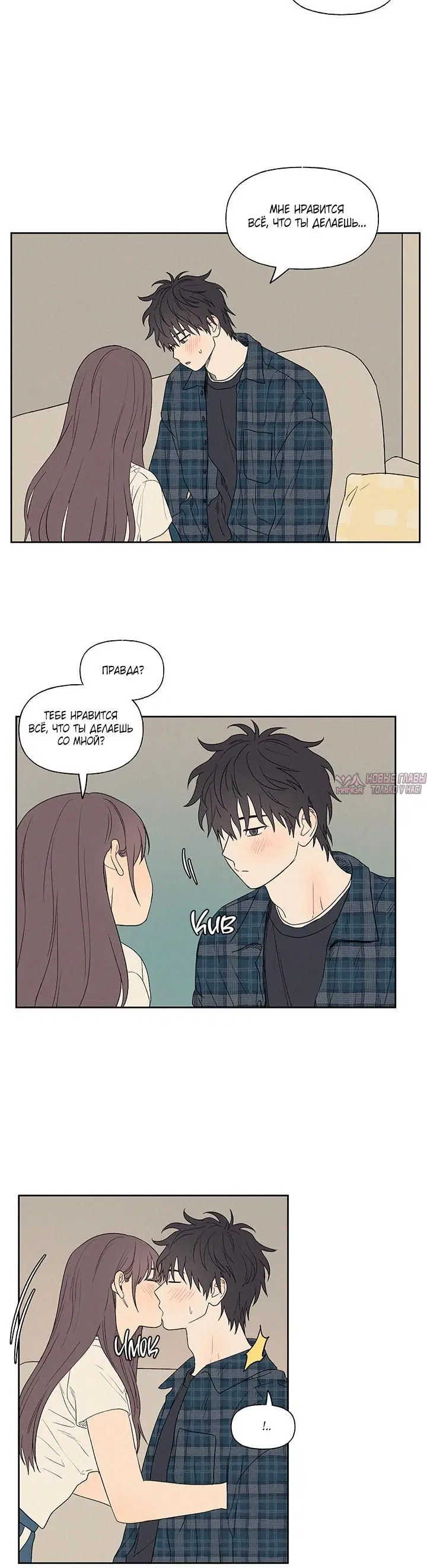 Page 3.001