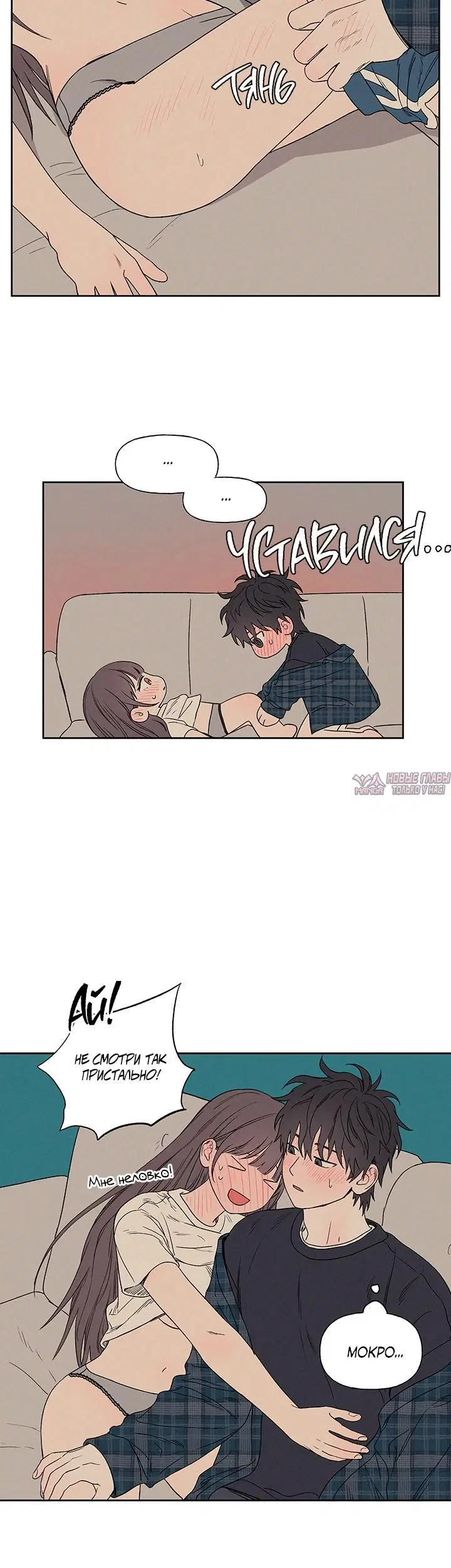 Page 3.001