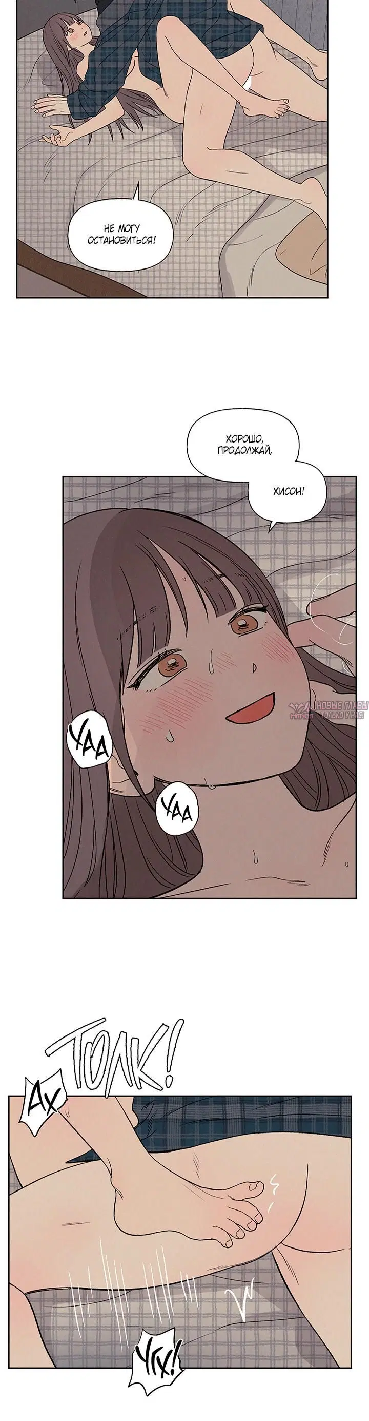 Page 3.001