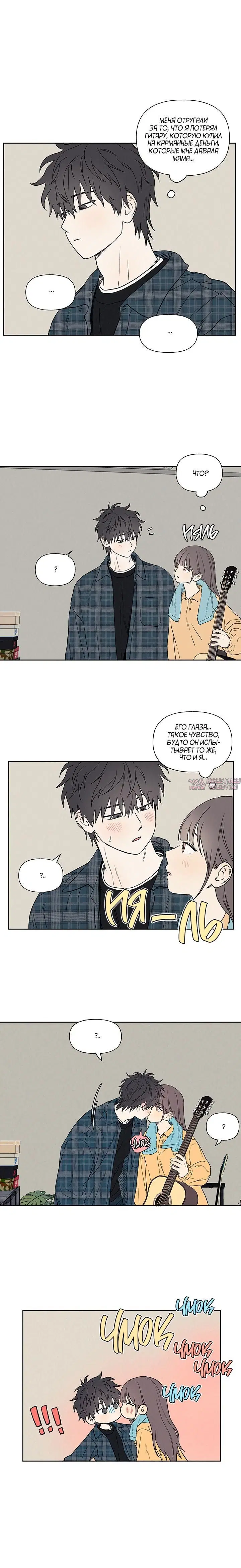 Page 3.001