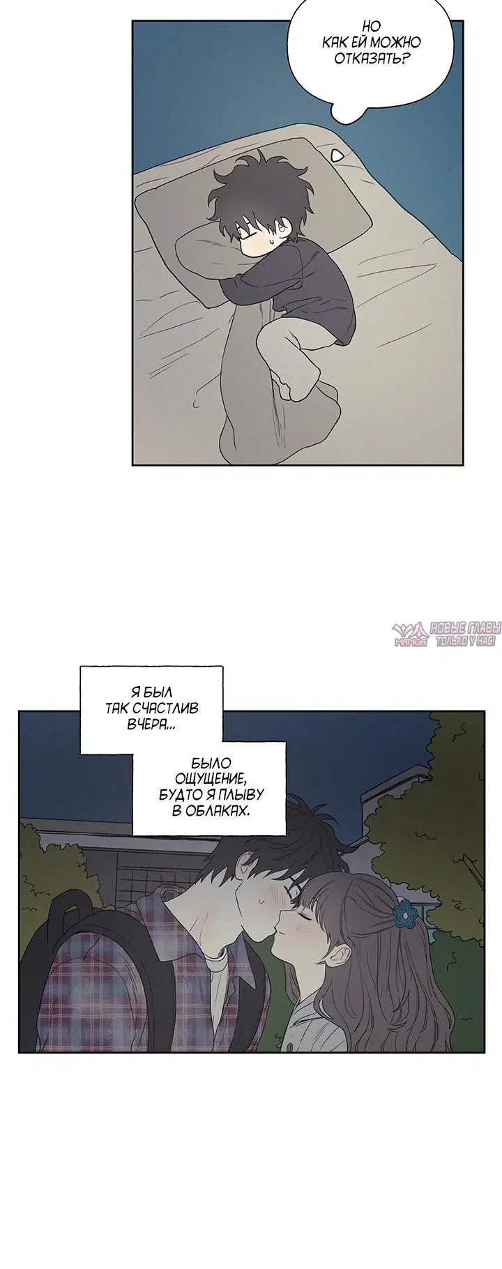 Page 3.001