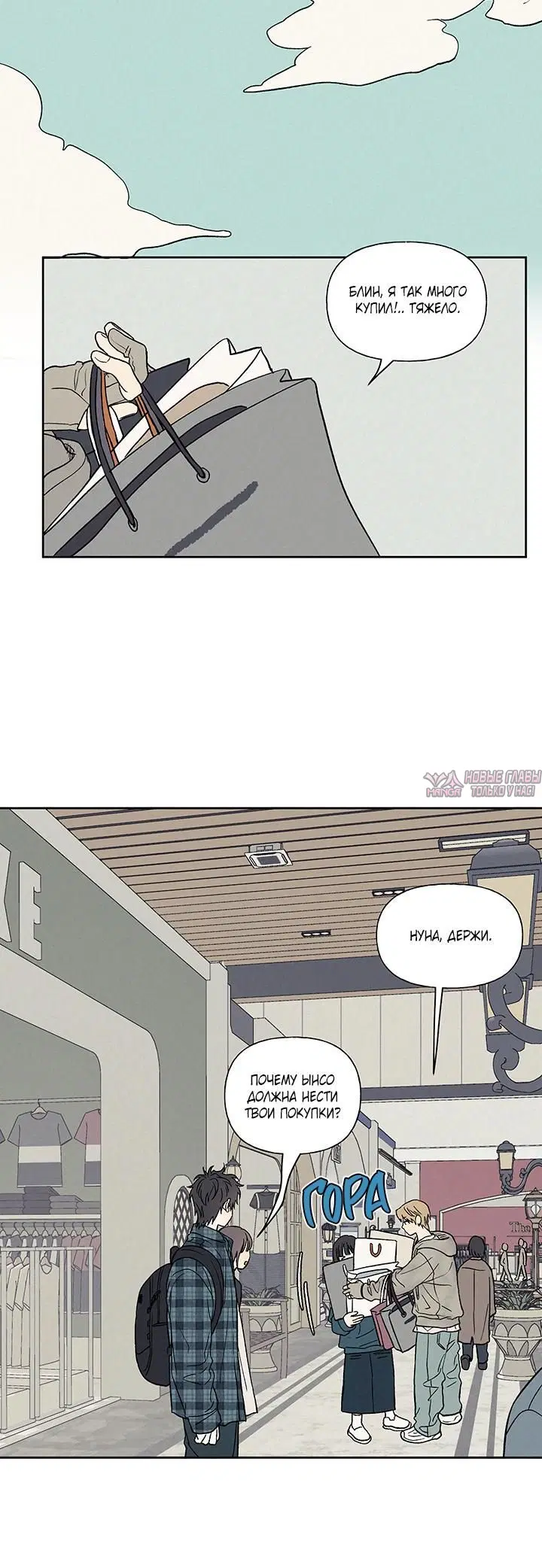 Page 3.001