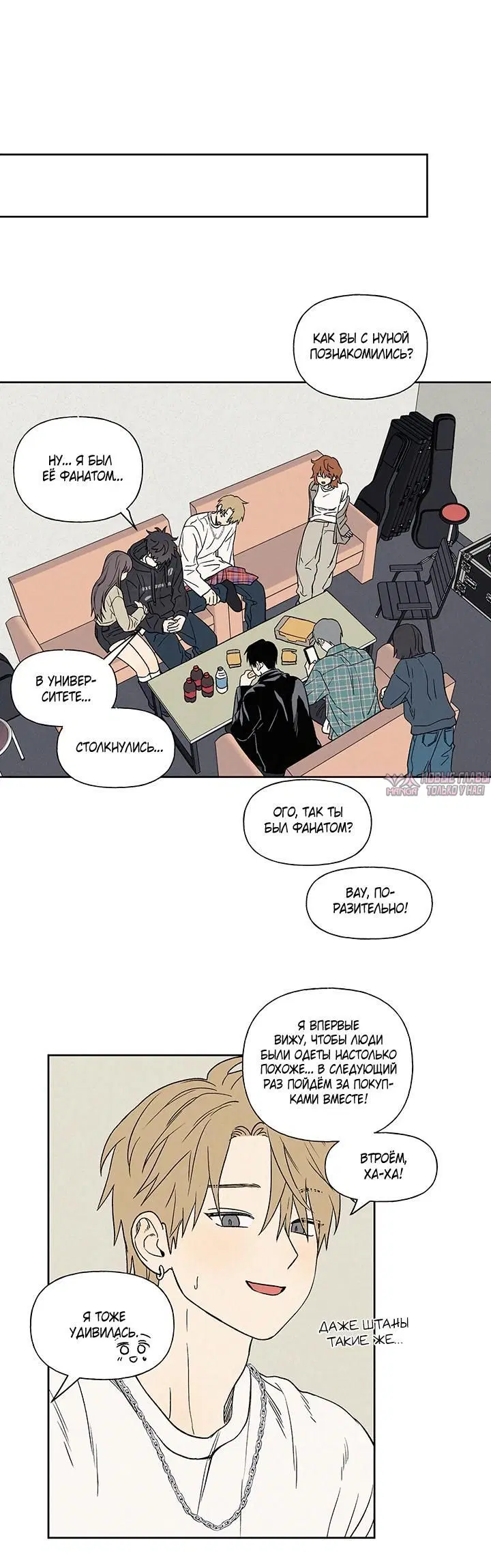 Page 3.001