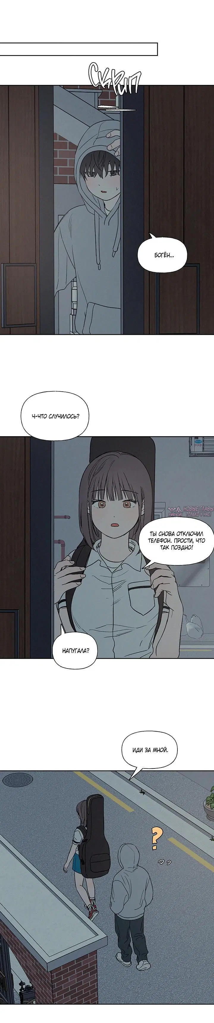 Page 3.001